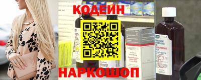 гашишное масло Краснознаменск