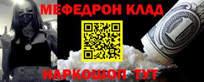 дмт Краснодар