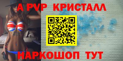 дмт Краснодар