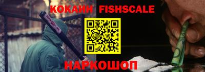 дмт Краснодар