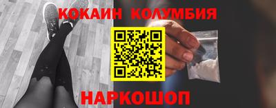 меф VHQ Кунгур