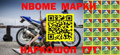 дмт Краснодар