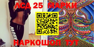 mdma Кулебаки