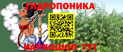 круглые Краснокаменск
