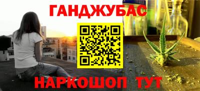 круглые Краснокаменск