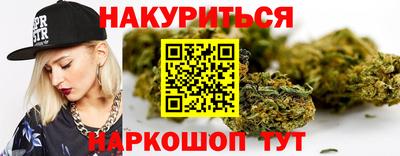 круглые Краснокаменск