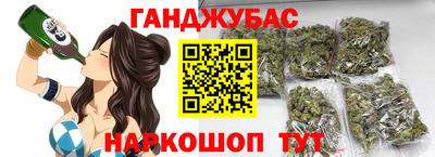 круглые Краснокаменск