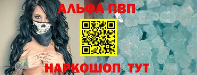круглые Краснокаменск