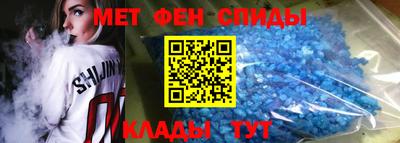 дмт Краснодар