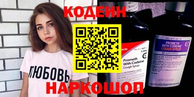 дмт Краснодар