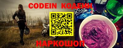 дмт Краснодар