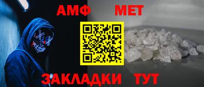 круглые Краснокаменск