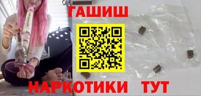 дмт Краснодар