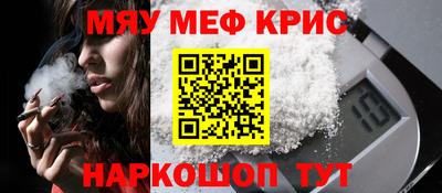 дмт Краснодар