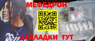 дмт Краснодар