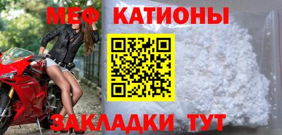 гашишное масло Краснознаменск